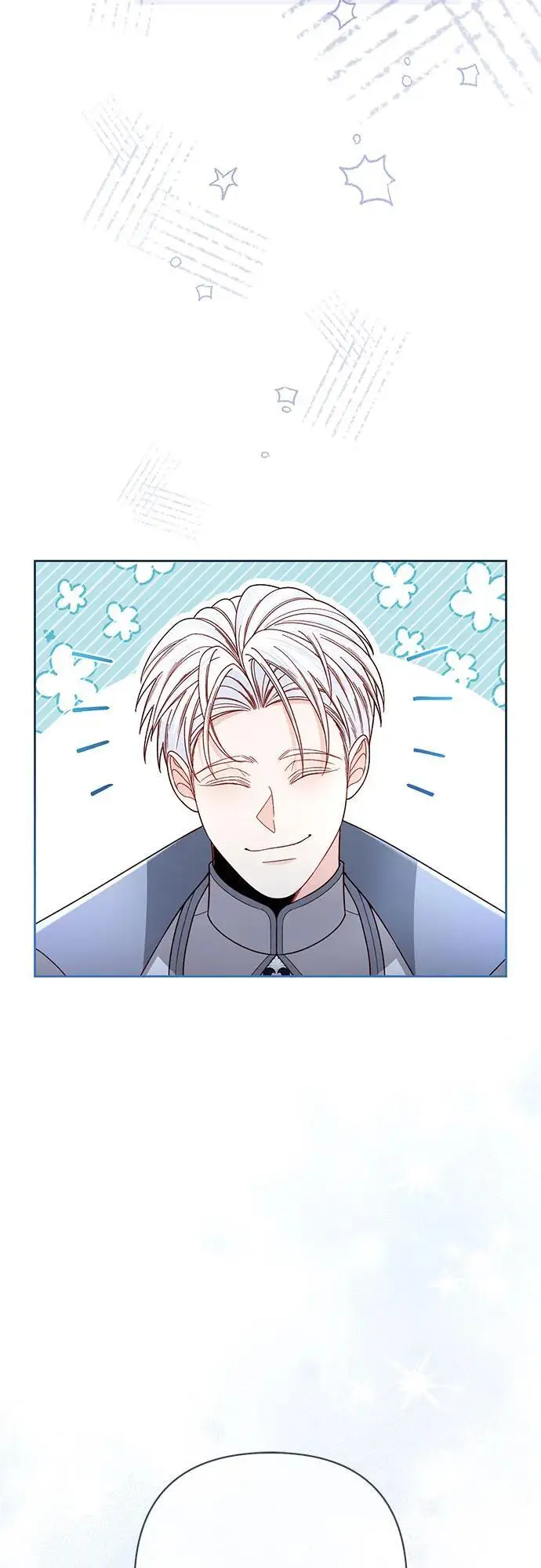 漫画《再婚皇后》第233话第20张图