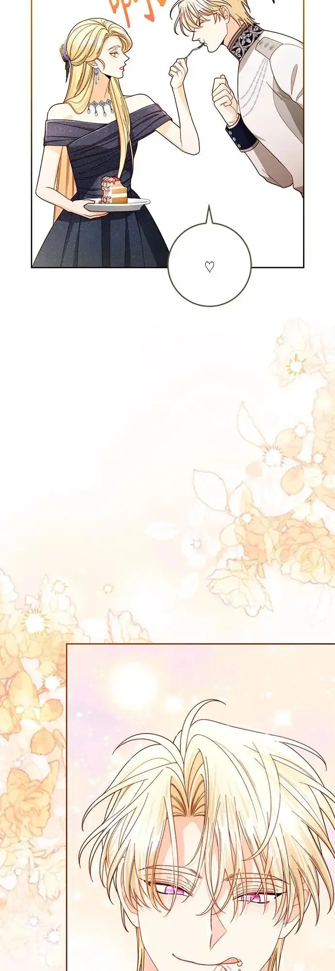 漫画《再婚皇后》第235话第25张图