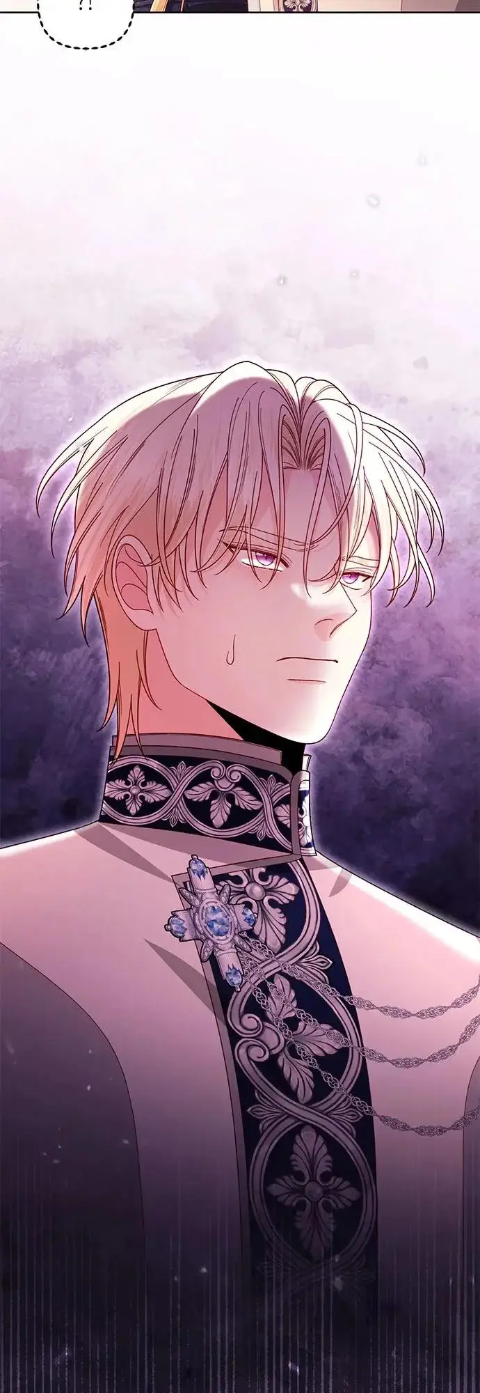 漫画《再婚皇后》第235话第49张图