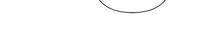 漫画《再婚皇后》第246话第35张图