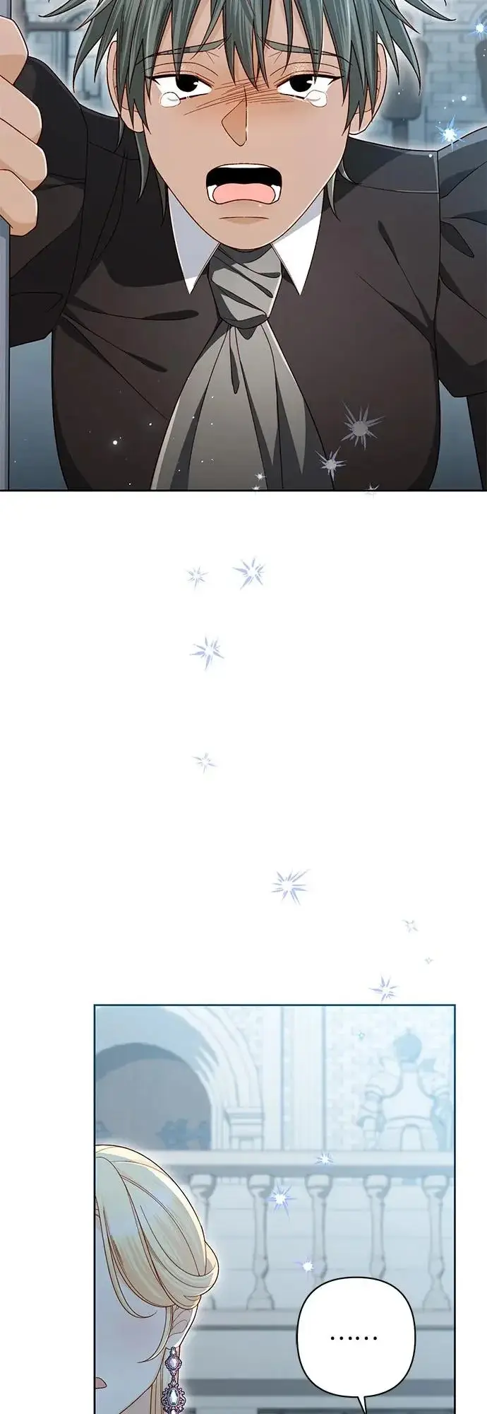 漫画《再婚皇后》第246话第47张图