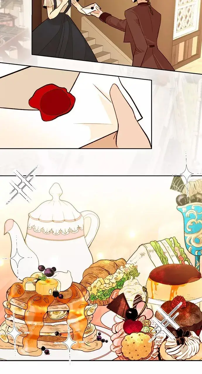 漫画《再婚皇后》第7话第18张图