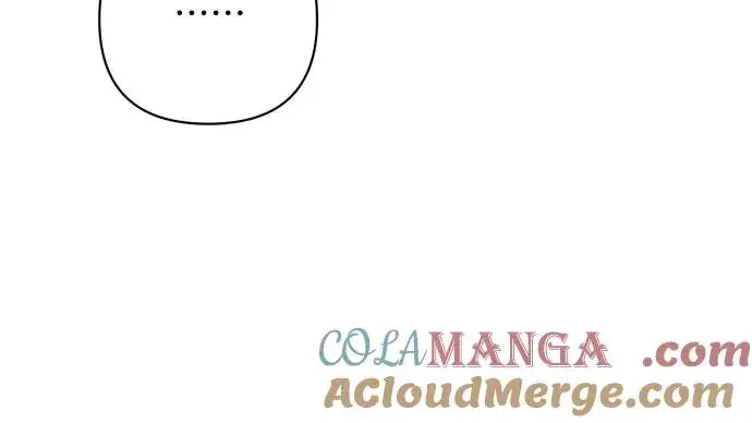 漫画《再婚皇后》第177话第25张图