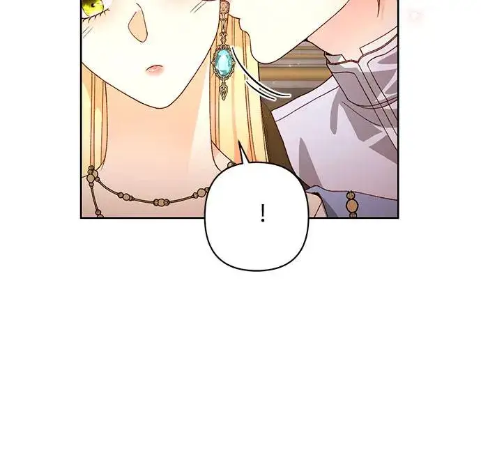漫画《再婚皇后》第180话第53张图