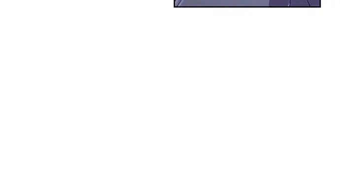 漫画《再婚皇后》第187话第20张图