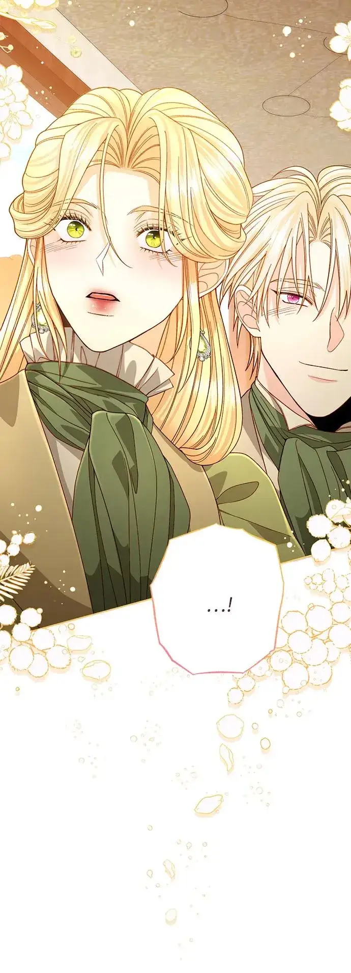 漫画《再婚皇后》第188话第42张图
