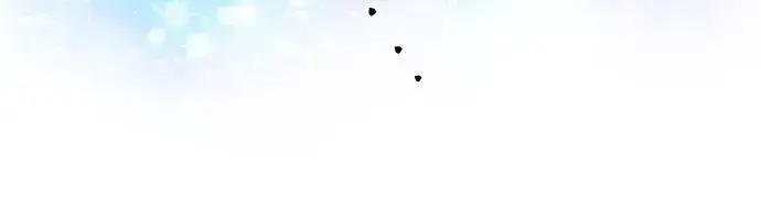 漫画《再婚皇后》第193话第15张图
