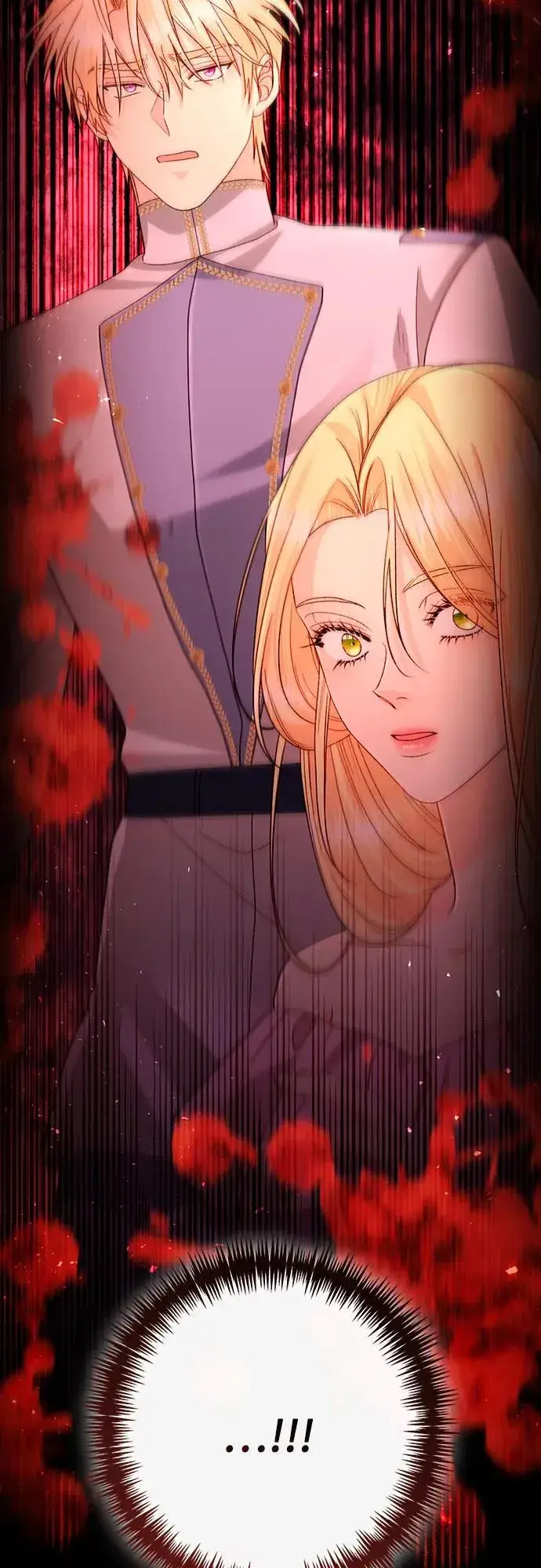 漫画《再婚皇后》第195话第3张图