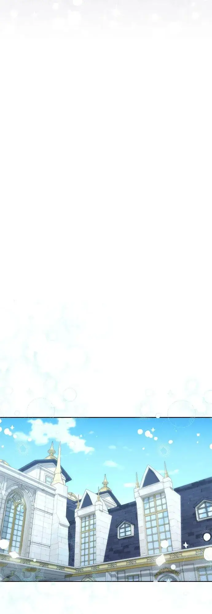 漫画《再婚皇后》第202话第48张图