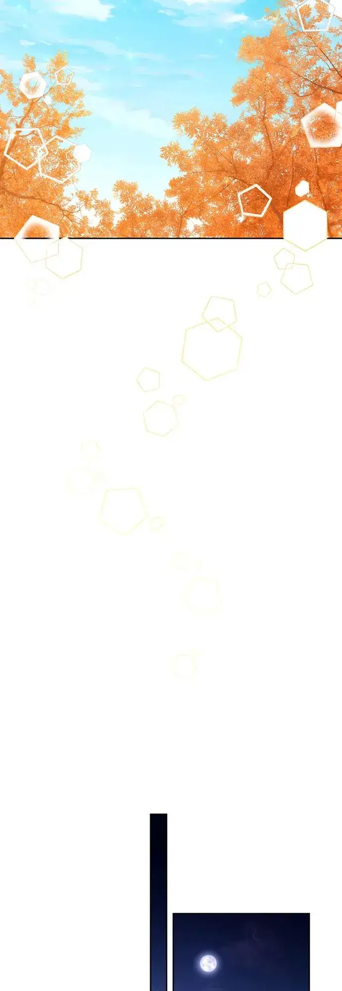 漫画《再婚皇后》第205话第27张图