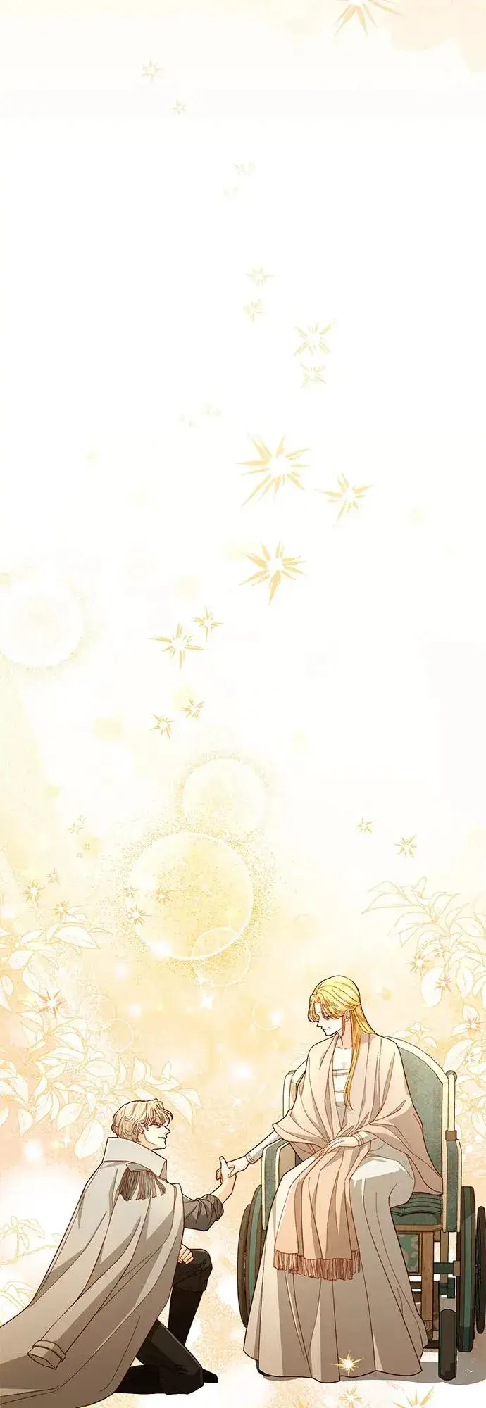 漫画《再婚皇后》第215话第77张图