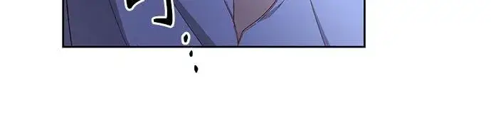 漫画《再婚皇后》第219话第18张图
