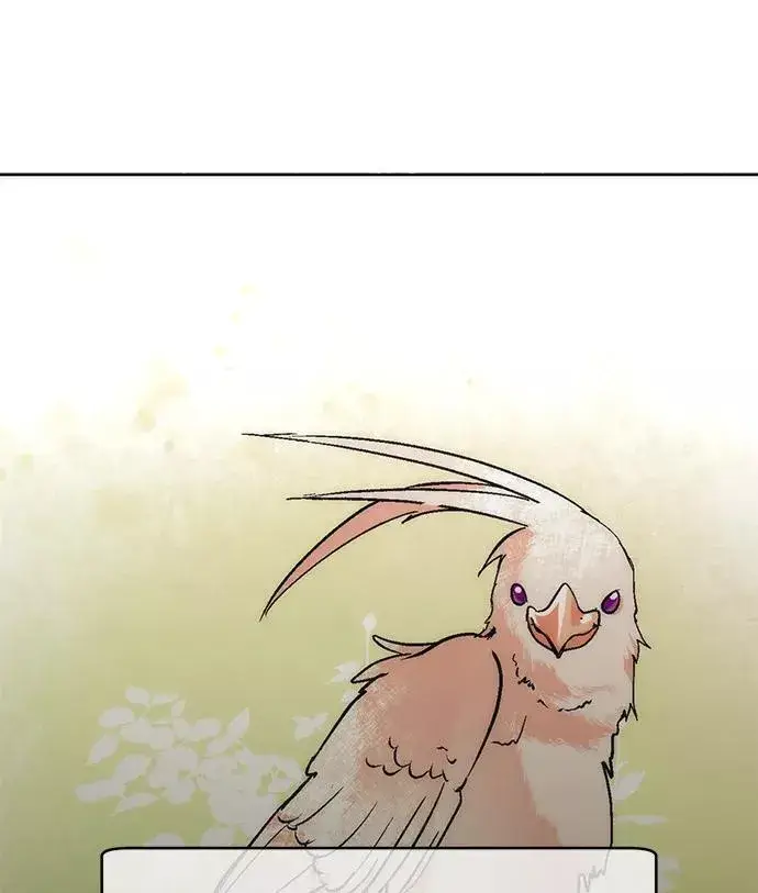 漫画《再婚皇后》第9话第54张图