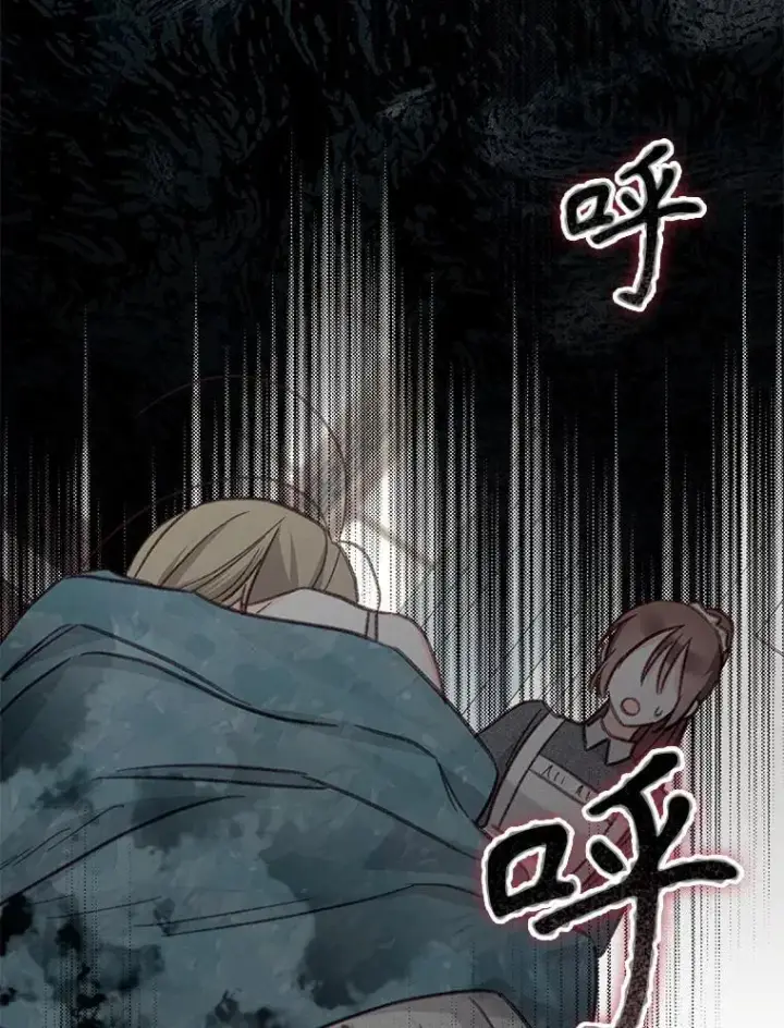 漫画《在恐怖游戏中作为女仆活下去》22.疯言疯语第92张图