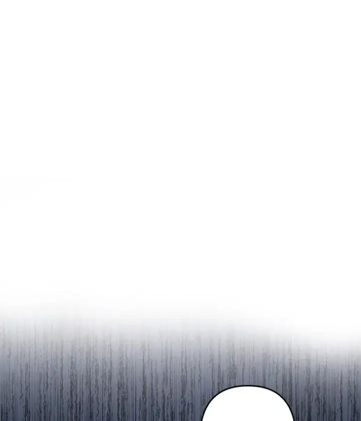 漫画《在恐怖游戏中作为女仆活下去》23.爱恨消绝第23张图
