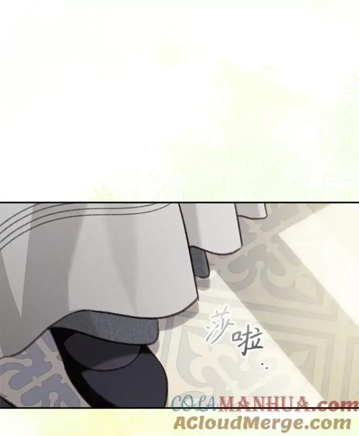 漫画《在恐怖游戏中作为女仆活下去》25.特别的茶第61张图