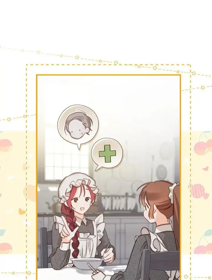 漫画《在恐怖游戏中作为女仆活下去》27.非礼勿视第19张图