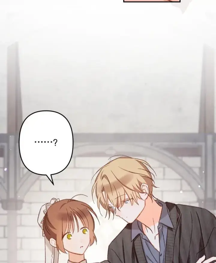 漫画《在恐怖游戏中作为女仆活下去》27.非礼勿视第92张图