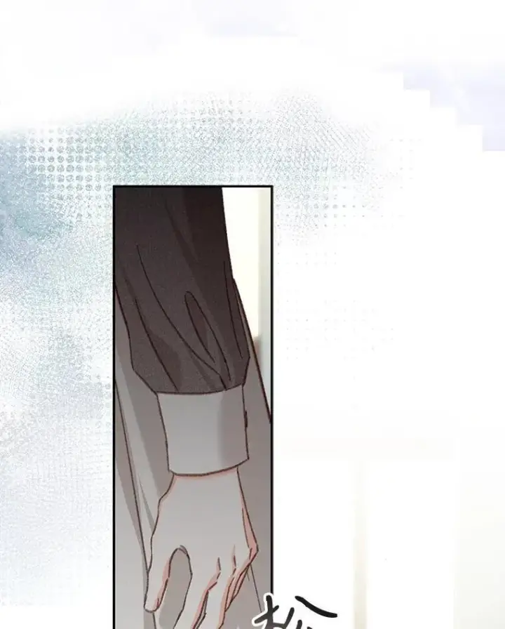 漫画《在恐怖游戏中作为女仆活下去》28.空寂皮囊第51张图