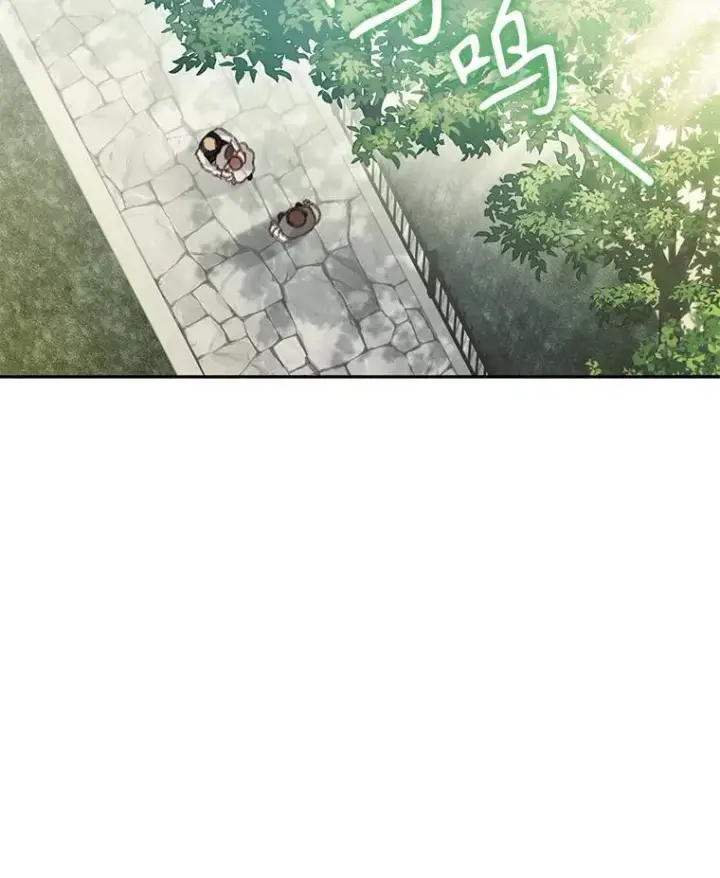 漫画《在恐怖游戏中作为女仆活下去》31.庭院凋零第19张图