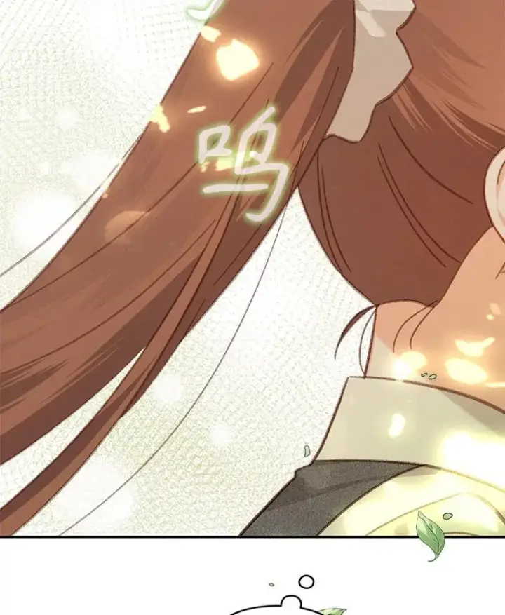 漫画《在恐怖游戏中作为女仆活下去》31.庭院凋零第64张图