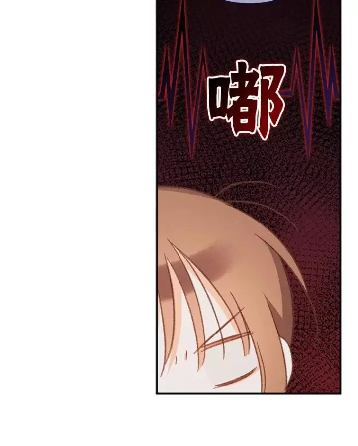 漫画《在恐怖游戏中作为女仆活下去》31.庭院凋零第99张图