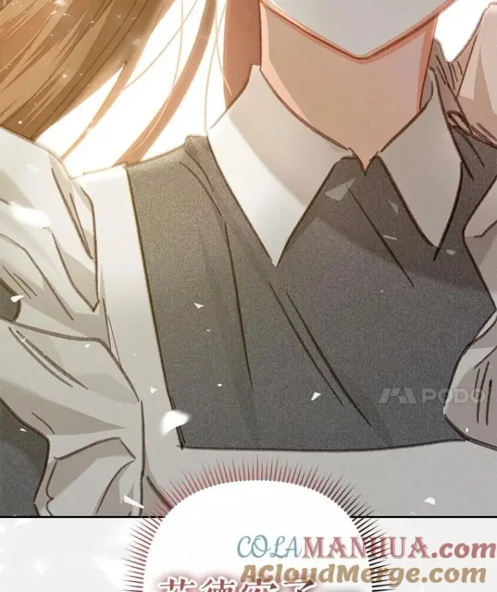 漫画《在恐怖游戏中作为女仆活下去》33.月光静谧第49张图