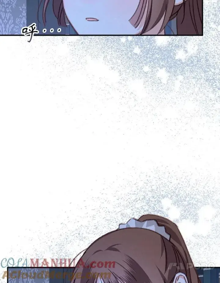 漫画《在恐怖游戏中作为女仆活下去》33.月光静谧第69张图