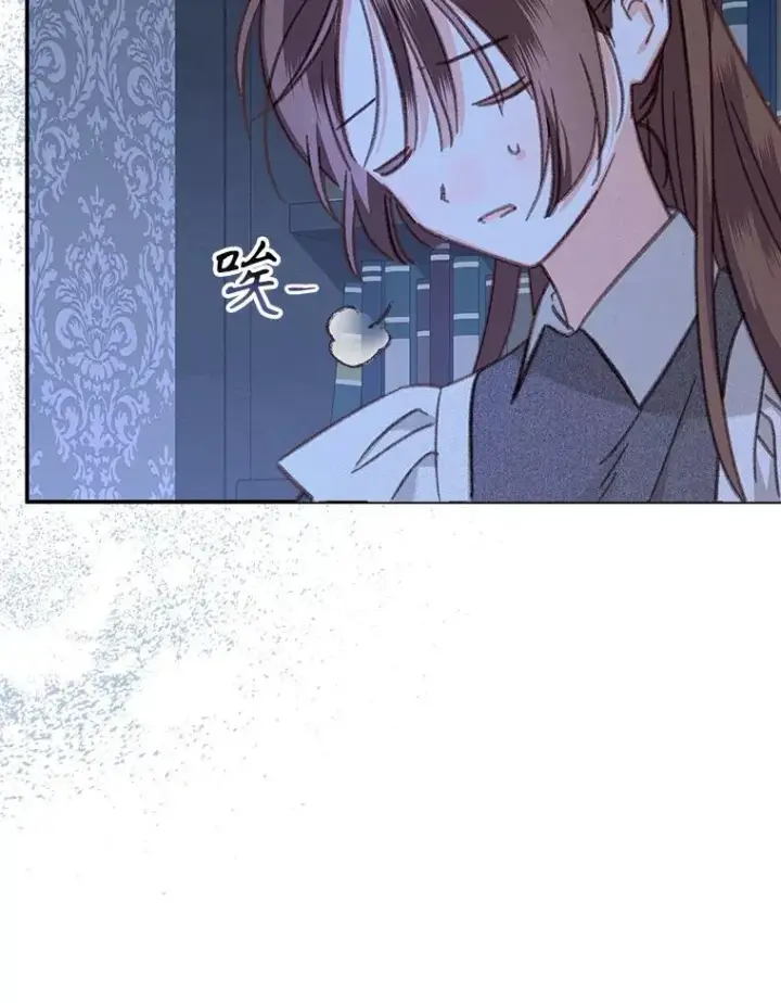 漫画《在恐怖游戏中作为女仆活下去》33.月光静谧第70张图