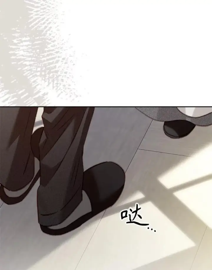 漫画《在恐怖游戏中作为女仆活下去》35.邪恶之路第3张图