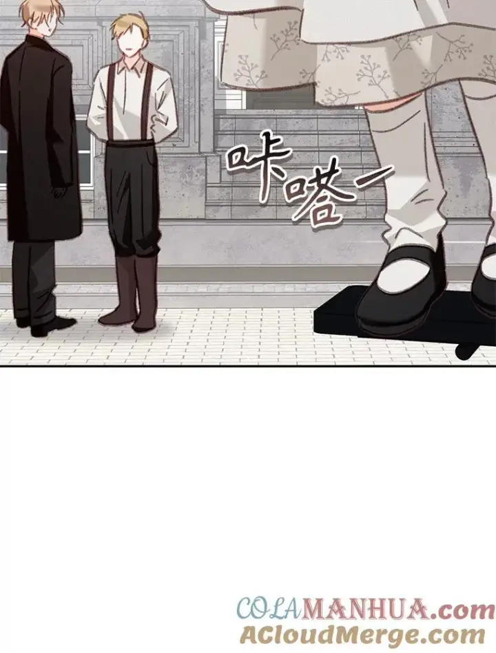 漫画《在恐怖游戏中作为女仆活下去》35.邪恶之路第49张图