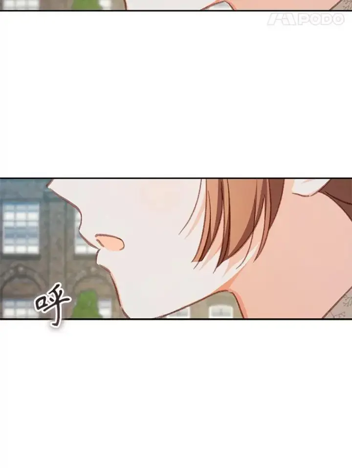 漫画《在恐怖游戏中作为女仆活下去》35.邪恶之路第86张图