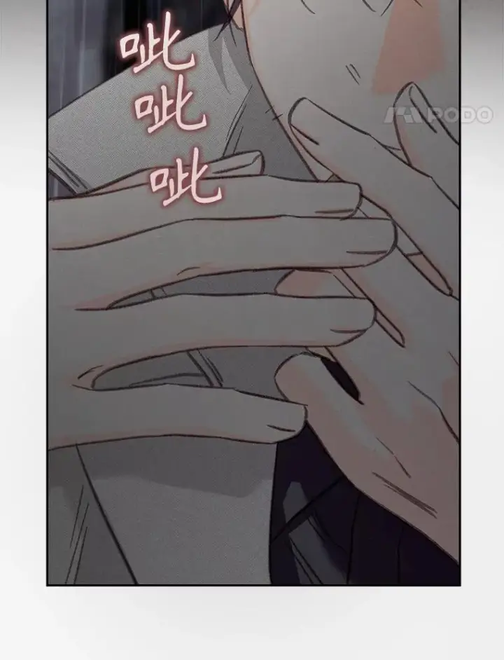 漫画《在恐怖游戏中作为女仆活下去》38.乱外生情第63张图