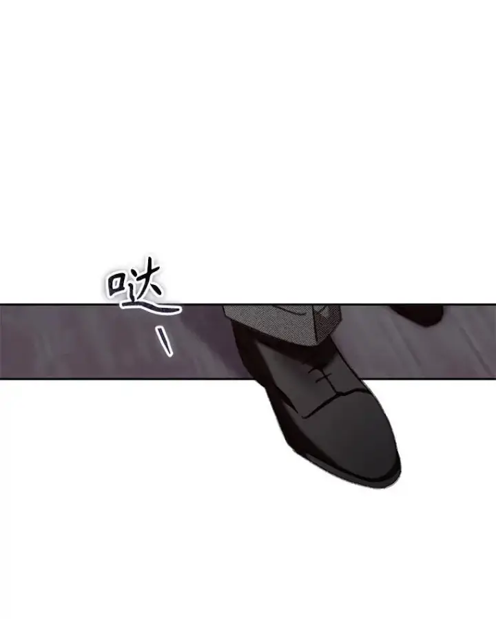漫画《在恐怖游戏中作为女仆活下去》40.此间禁烟第68张图