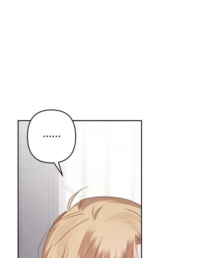 漫画《在恐怖游戏中作为女仆活下去》40.此间禁烟第76张图