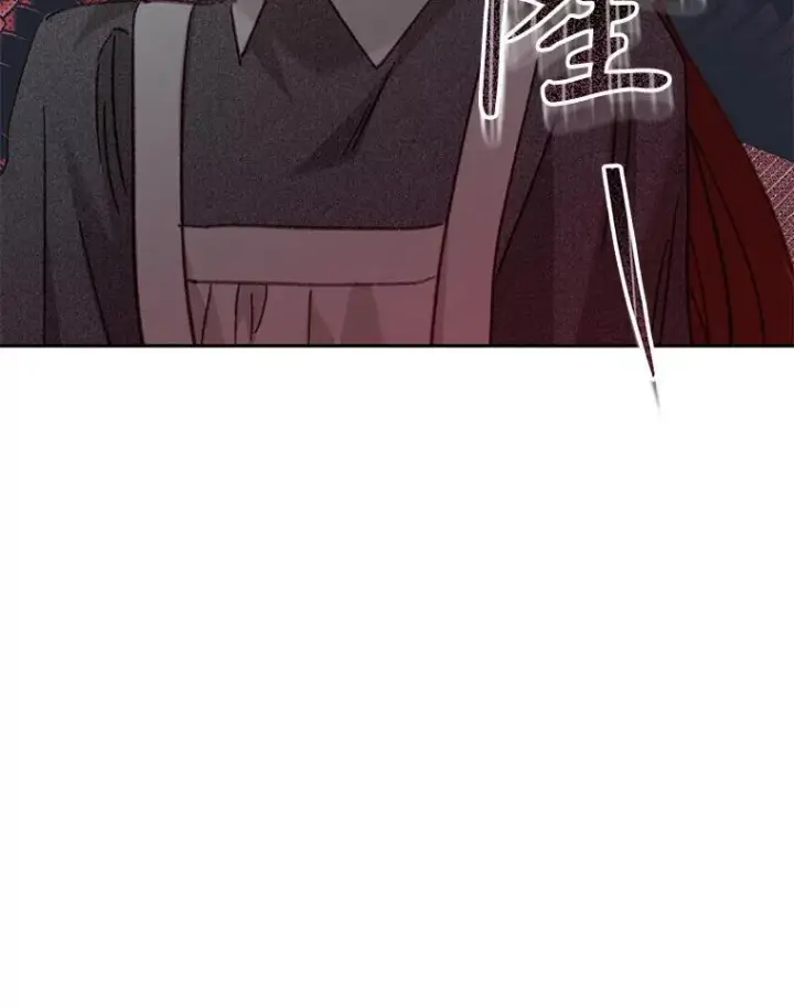 漫画《在恐怖游戏中作为女仆活下去》40.此间禁烟第86张图