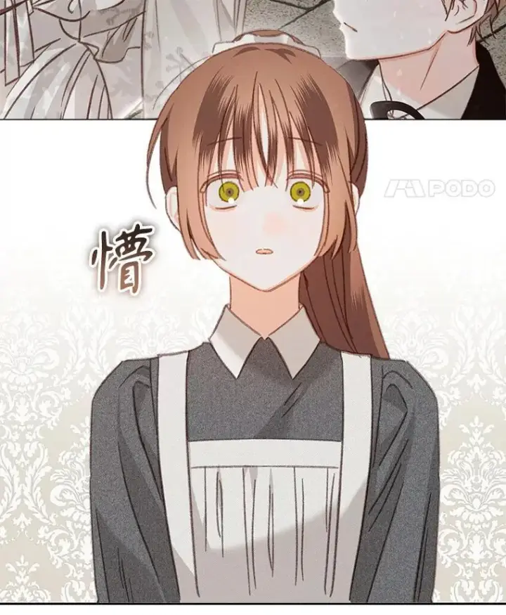 漫画《在恐怖游戏中作为女仆活下去》41.天性使然第59张图