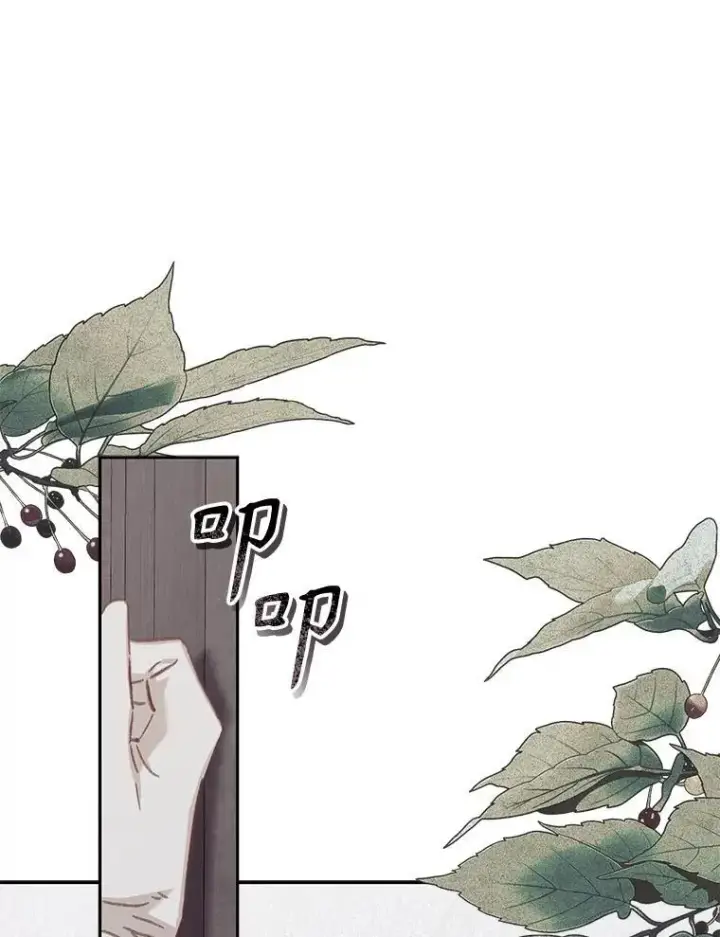 漫画《在恐怖游戏中作为女仆活下去》42.烛火微漾第12张图