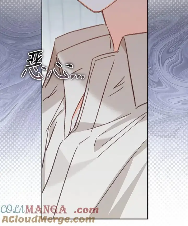 漫画《在恐怖游戏中作为女仆活下去》42.烛火微漾第61张图