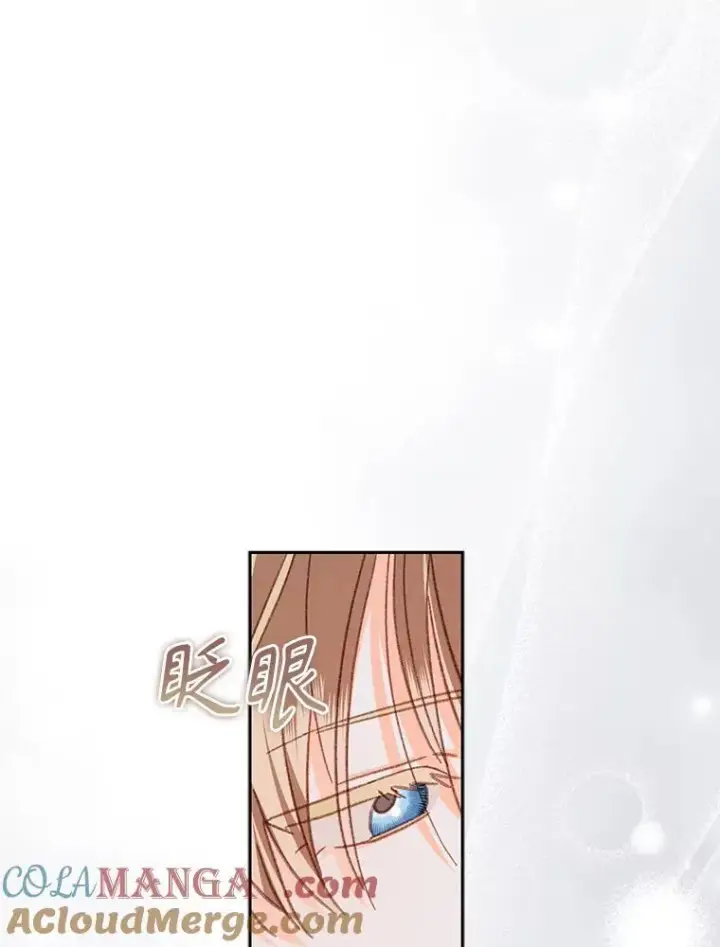 漫画《在恐怖游戏中作为女仆活下去》43.生生不息第57张图