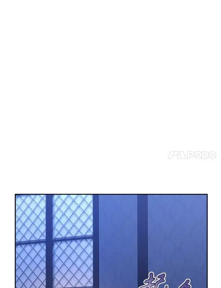 漫画《在恐怖游戏中作为女仆活下去》43.生生不息第7张图