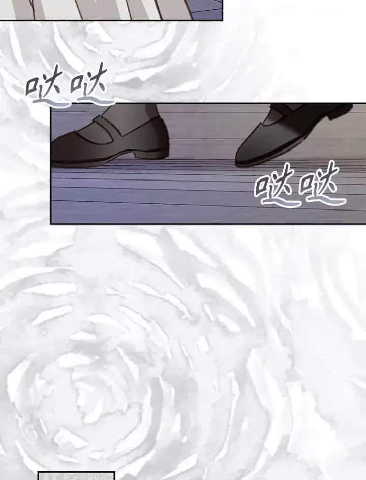 漫画《在恐怖游戏中作为女仆活下去》43.生生不息第99张图