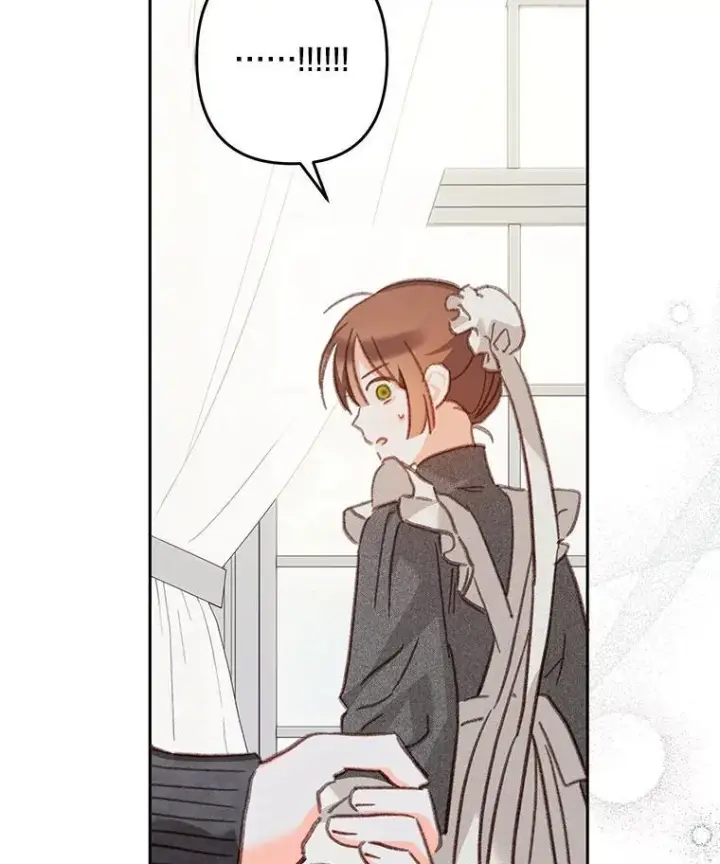 漫画《在恐怖游戏中作为女仆活下去》44.理性洞察第24张图