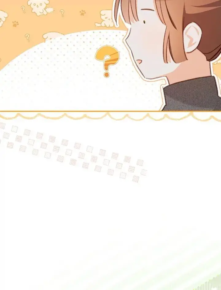 漫画《在恐怖游戏中作为女仆活下去》44.理性洞察第51张图
