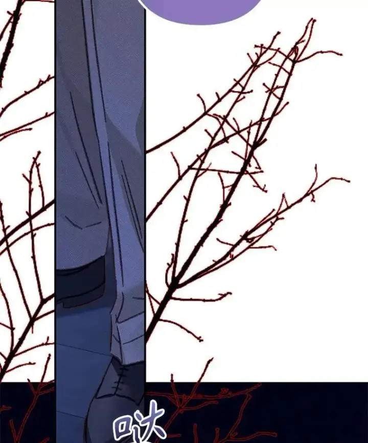 漫画《在恐怖游戏中作为女仆活下去》45.准备杀人第21张图