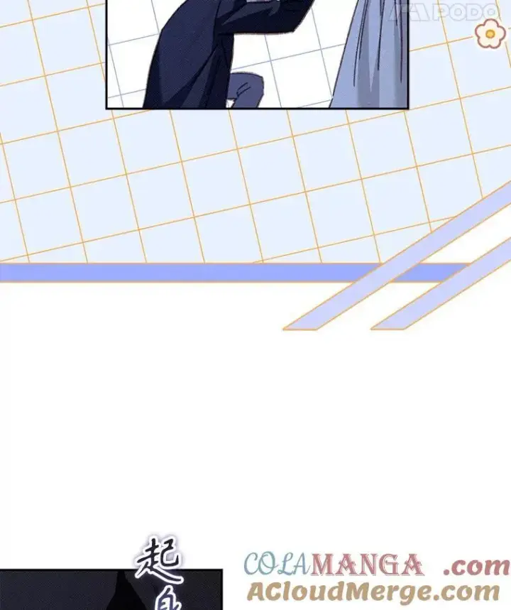 漫画《在恐怖游戏中作为女仆活下去》45.准备杀人第43张图