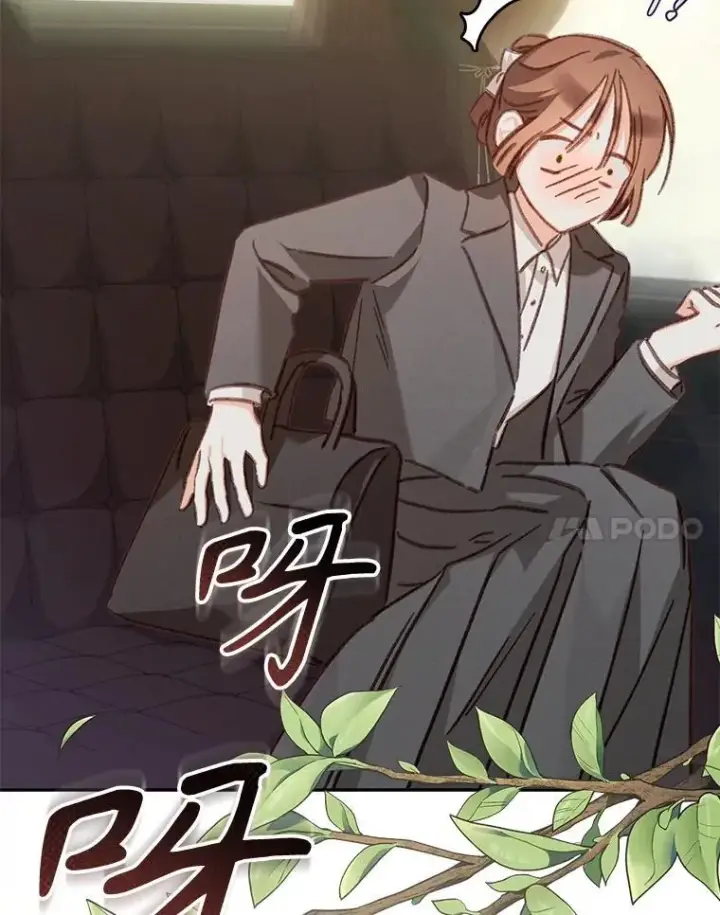 漫画《在恐怖游戏中作为女仆活下去》47.痛苦根源第22张图