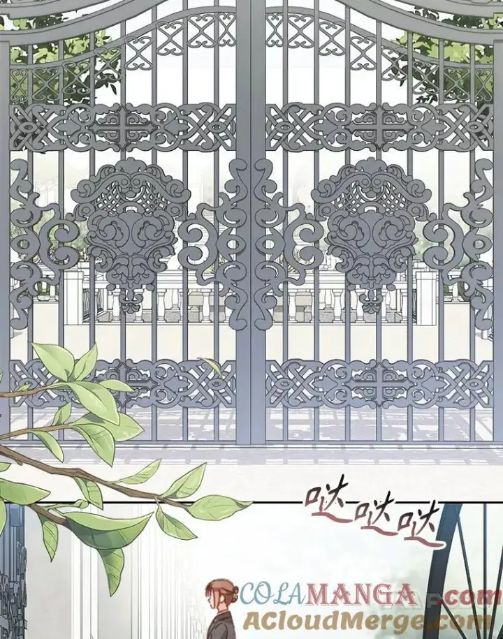 漫画《在恐怖游戏中作为女仆活下去》47.痛苦根源第25张图