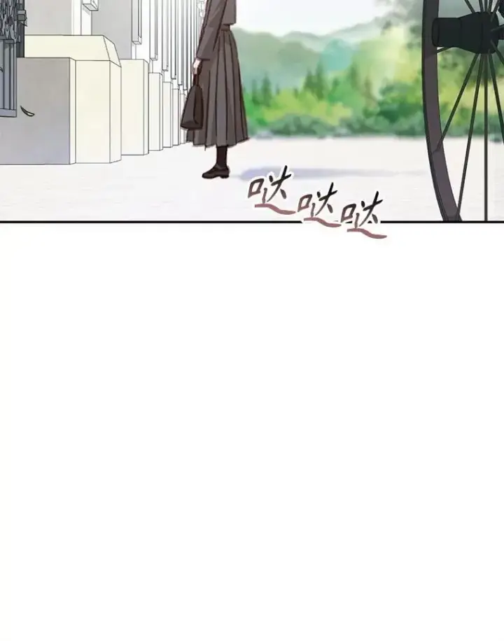 漫画《在恐怖游戏中作为女仆活下去》47.痛苦根源第26张图