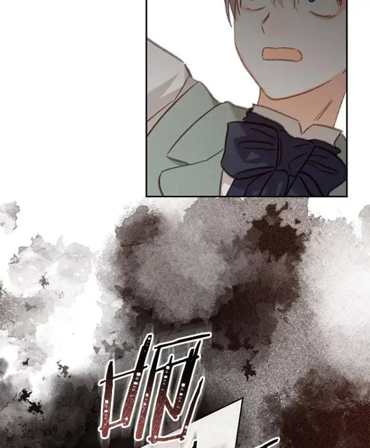 漫画《在恐怖游戏中作为女仆活下去》47.痛苦根源第66张图